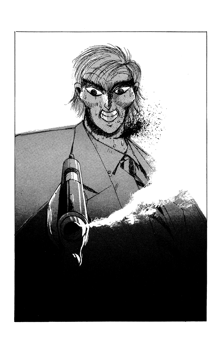 The Horror Mansion Chapter 14 page 31 - Chapter 14: The Mystery of the Vanishing Heads (Part 1)