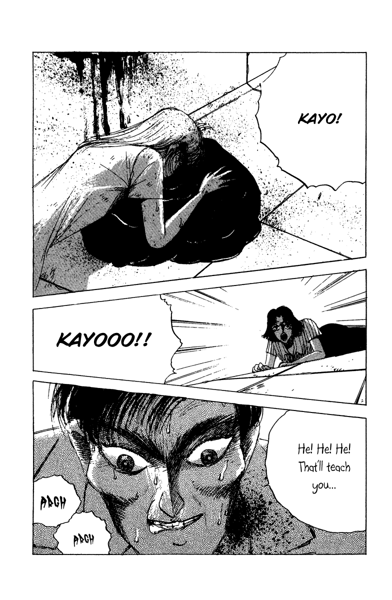 The Horror Mansion Chapter 14 page 32 - Chapter 14: The Mystery of the Vanishing Heads (Part 1)