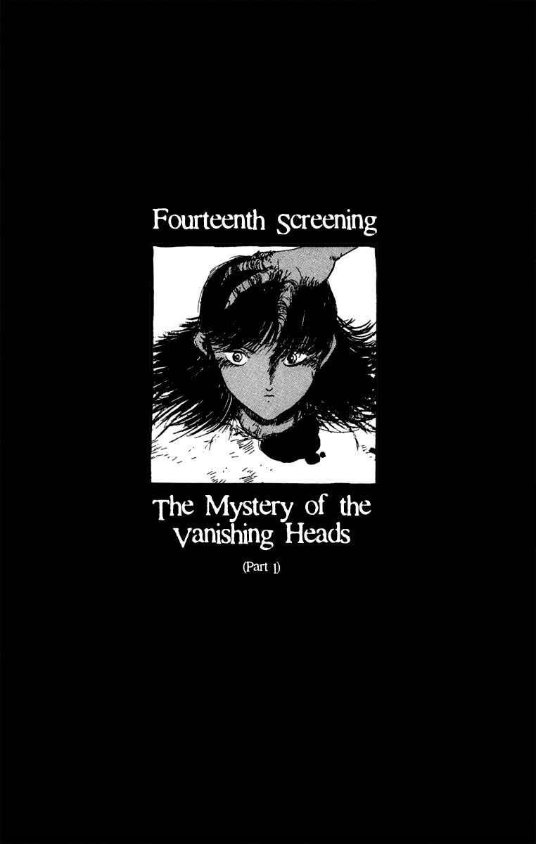 The Horror Mansion Chapter 14 page 4 - Chapter 14: The Mystery of the Vanishing Heads (Part 1)