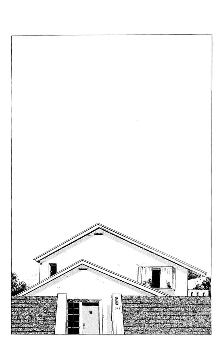 The Horror Mansion Chapter 15 page 1 - Chapter 15: A Demonic Child