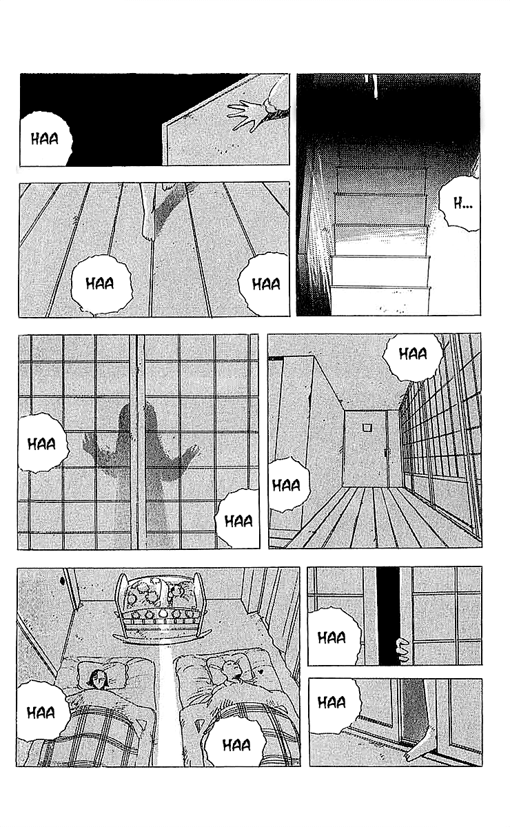The Horror Mansion Chapter 15 page 14 - Chapter 15: A Demonic Child