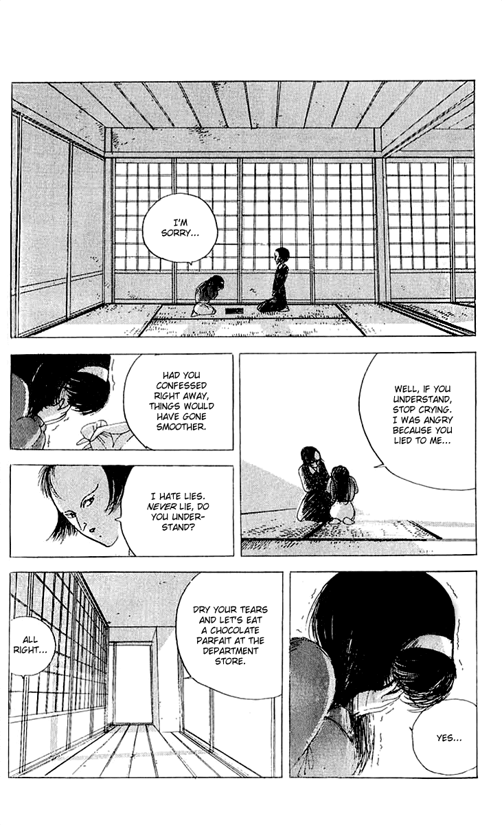The Horror Mansion Chapter 15 page 4 - Chapter 15: A Demonic Child