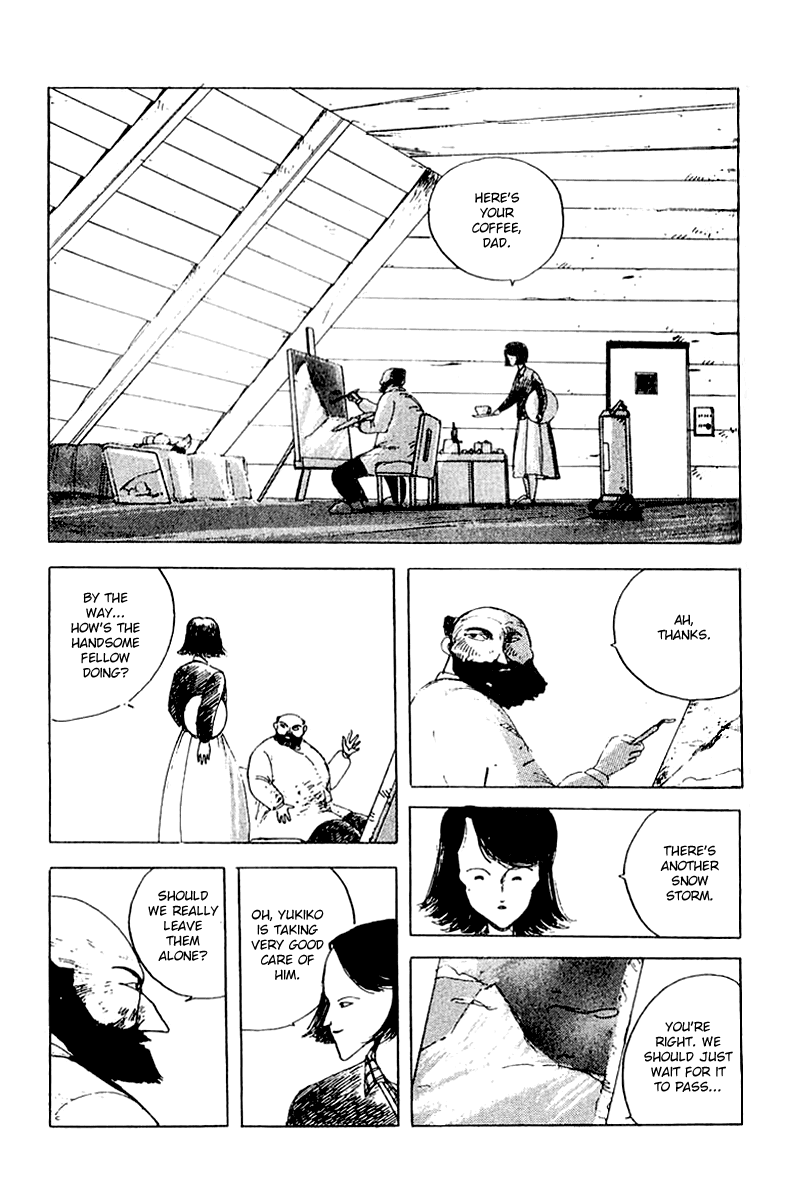 The Horror Mansion Chapter 16 page 12 - Chapter 16: First Love