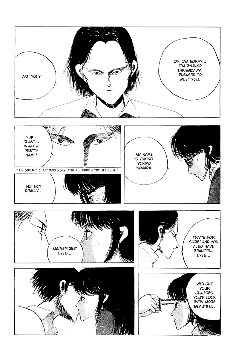 The Horror Mansion Chapter 16 page 14 - Chapter 16: First Love