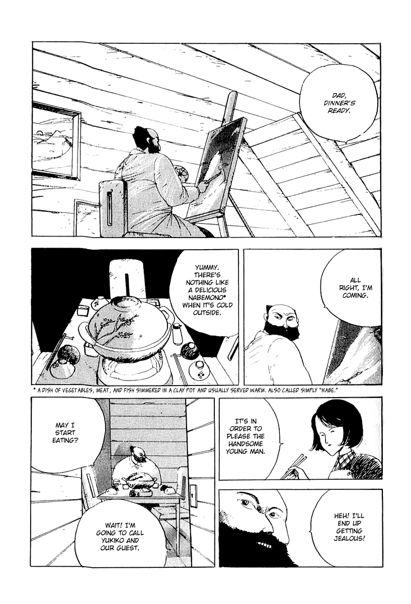 The Horror Mansion Chapter 16 page 16 - Chapter 16: First Love