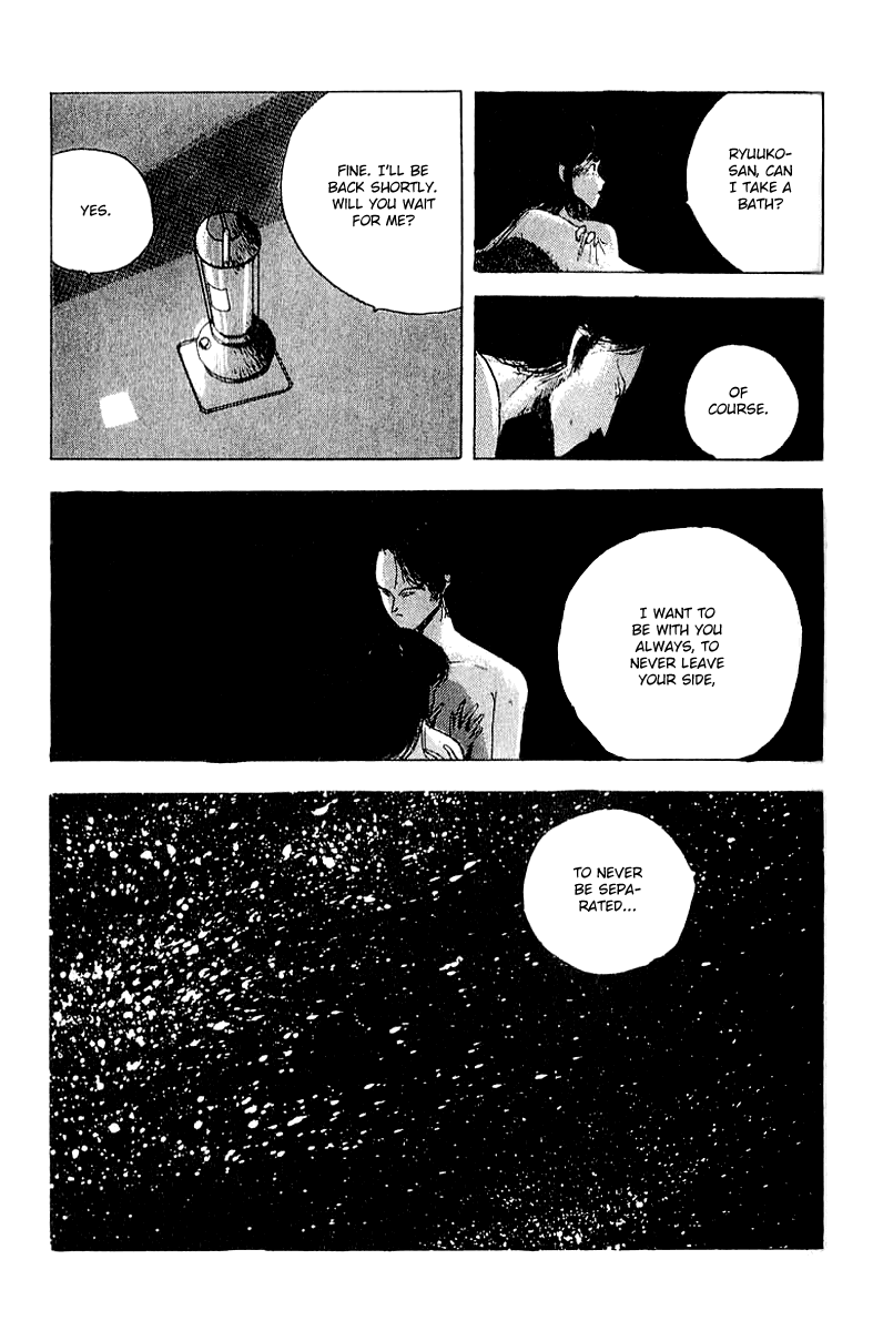 The Horror Mansion Chapter 16 page 18 - Chapter 16: First Love