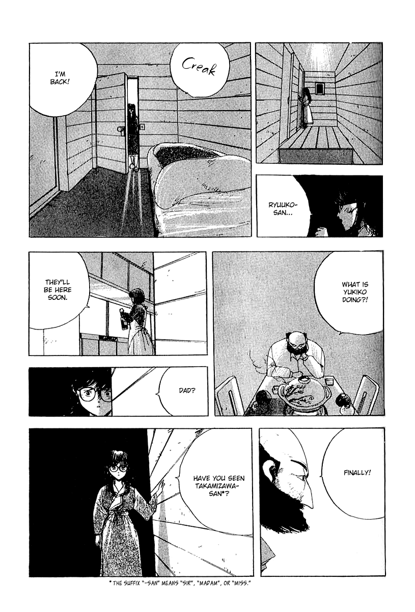 The Horror Mansion Chapter 16 page 20 - Chapter 16: First Love
