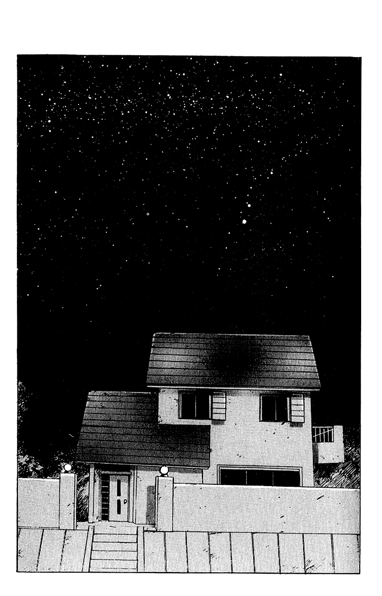 The Horror Mansion Chapter 17 page 1 - Chapter 17: A Letter