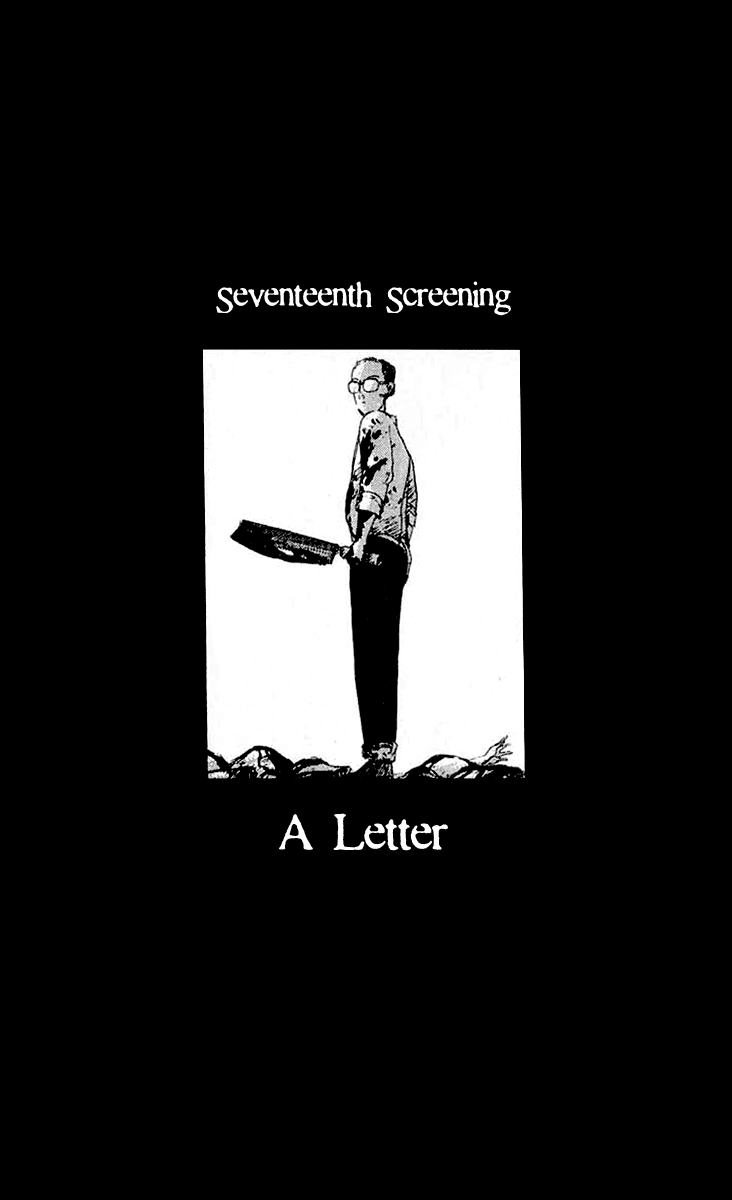 The Horror Mansion Chapter 17 page 4 - Chapter 17: A Letter