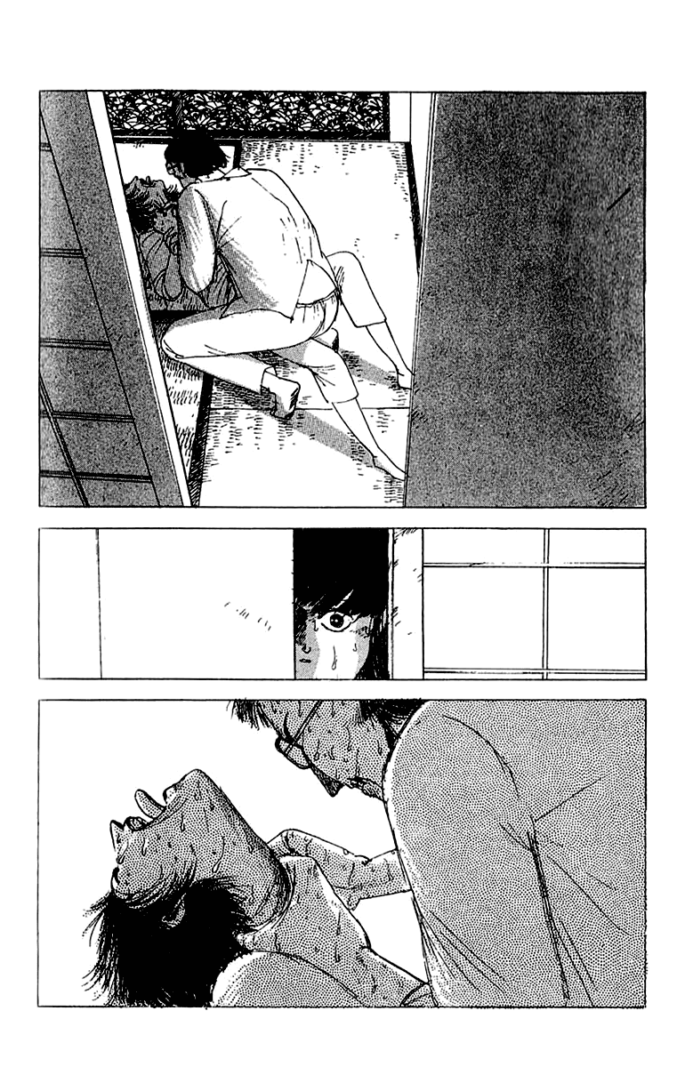 The Horror Mansion Chapter 17 page 6 - Chapter 17: A Letter