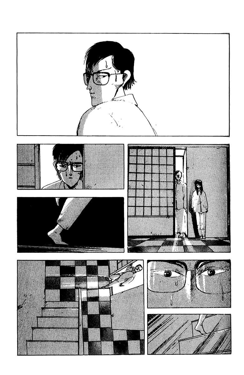 The Horror Mansion Chapter 17 page 9 - Chapter 17: A Letter