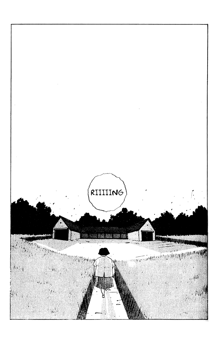 The Horror Mansion Chapter 18 page 1 - Chapter 18: Communication 2