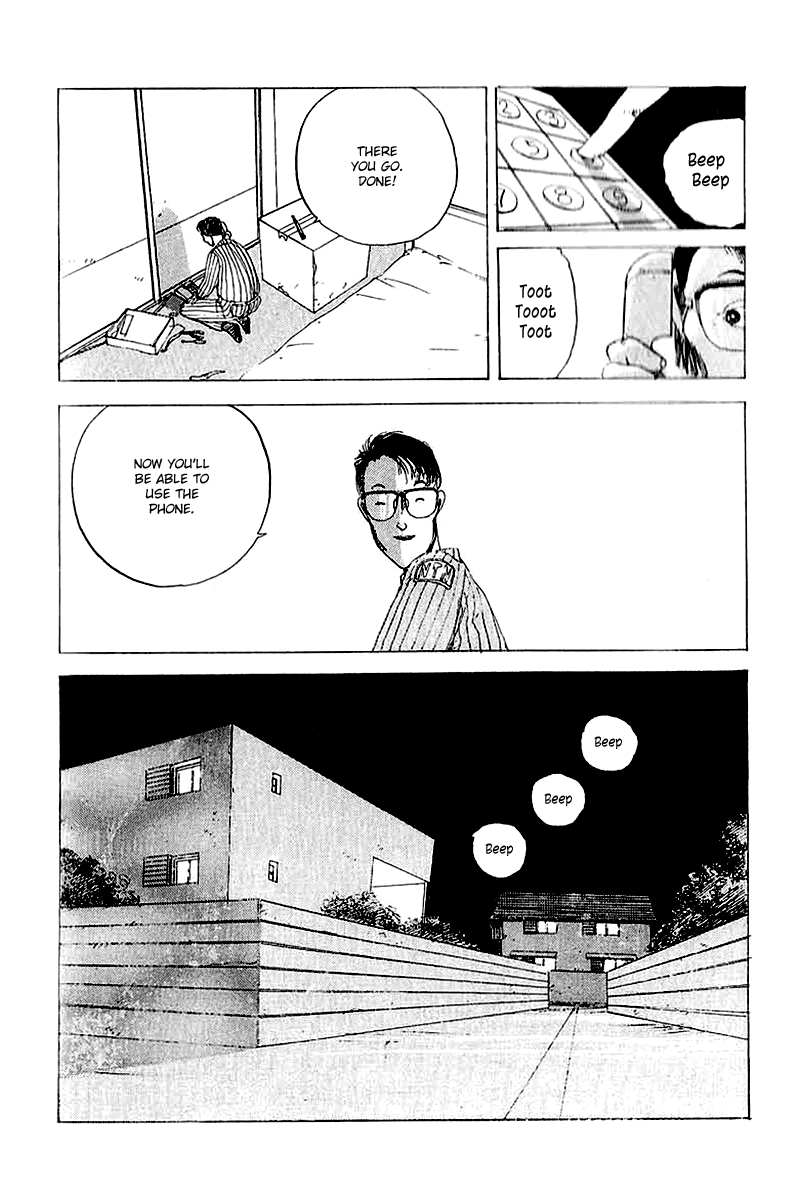 The Horror Mansion Chapter 18 page 6 - Chapter 18: Communication 2