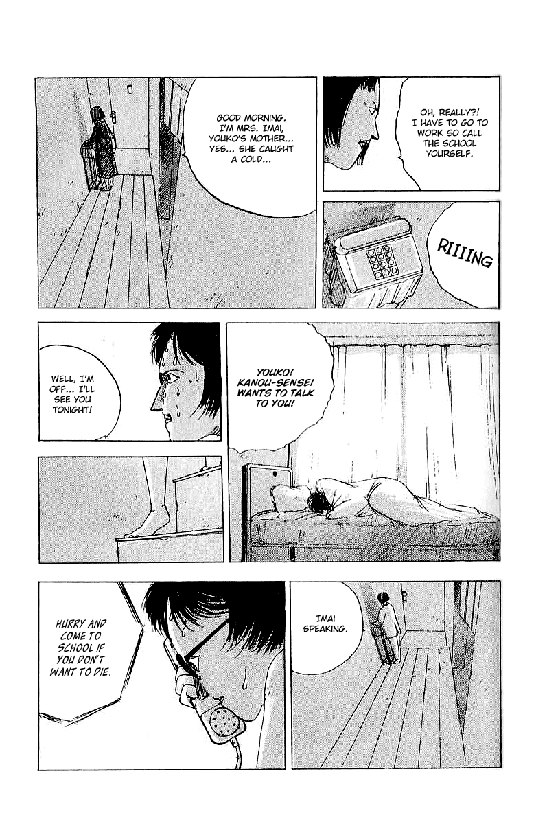 The Horror Mansion Chapter 19 page 15 - Chapter 19: Human Bomb