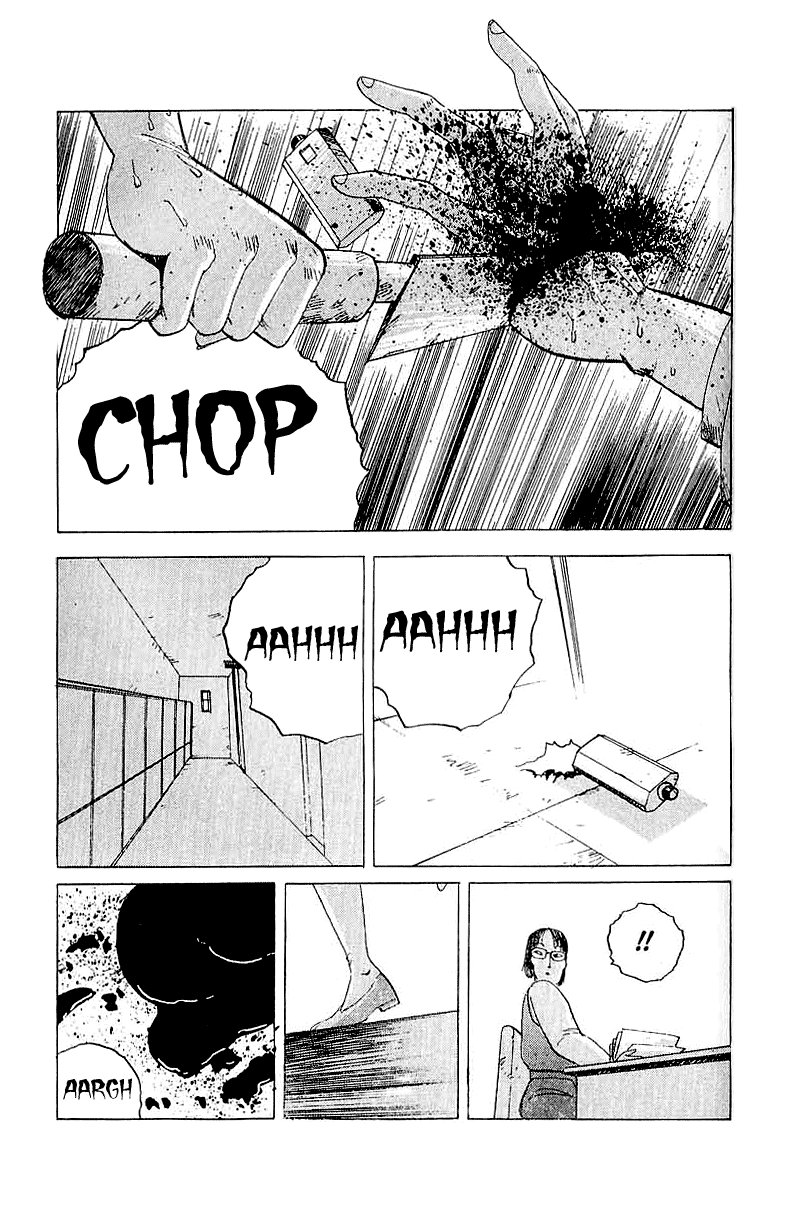The Horror Mansion Chapter 19 page 23 - Chapter 19: Human Bomb