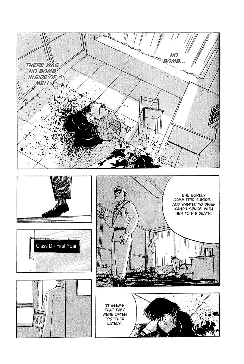 The Horror Mansion Chapter 19 page 29 - Chapter 19: Human Bomb