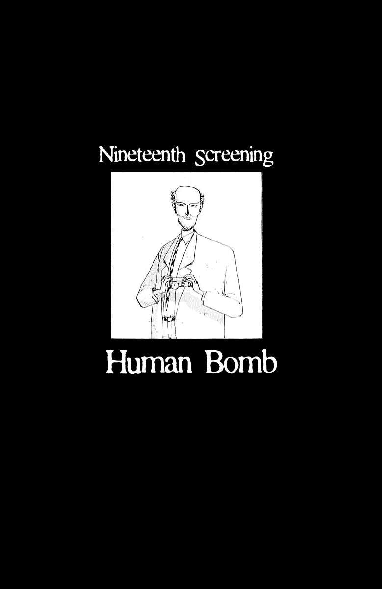 The Horror Mansion Chapter 19 page 5 - Chapter 19: Human Bomb
