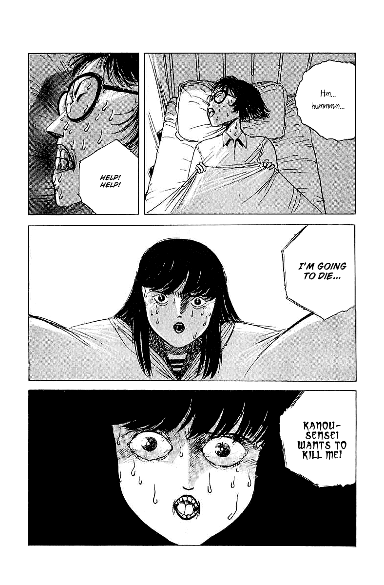The Horror Mansion Chapter 19 page 7 - Chapter 19: Human Bomb