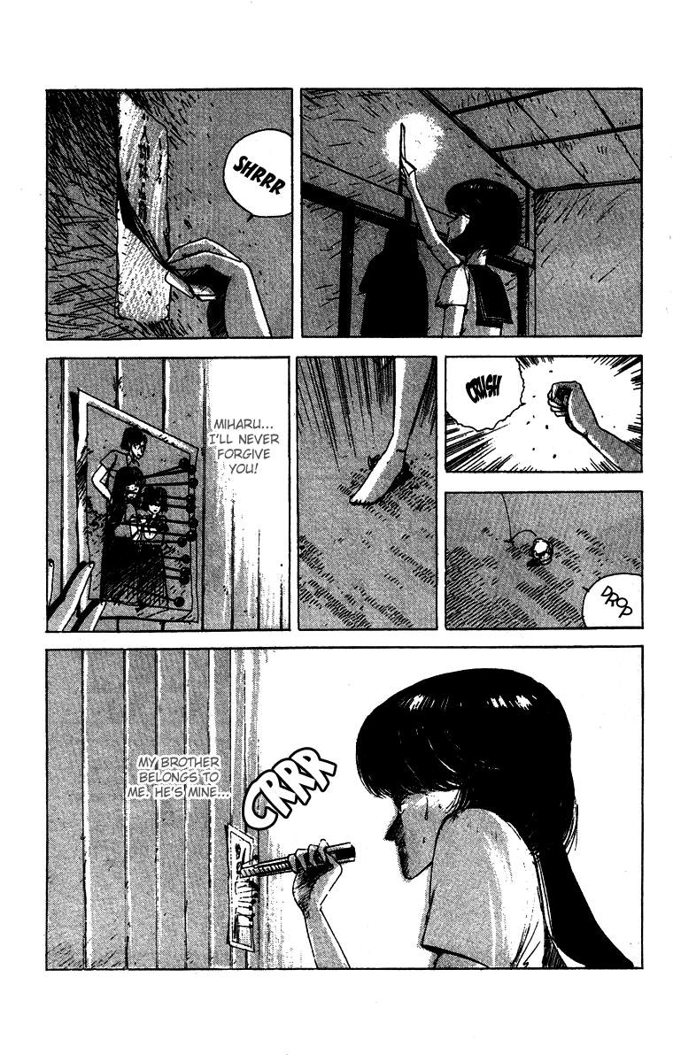 The Horror Mansion Chapter 2 page 4 - Chapter 2: Spiders