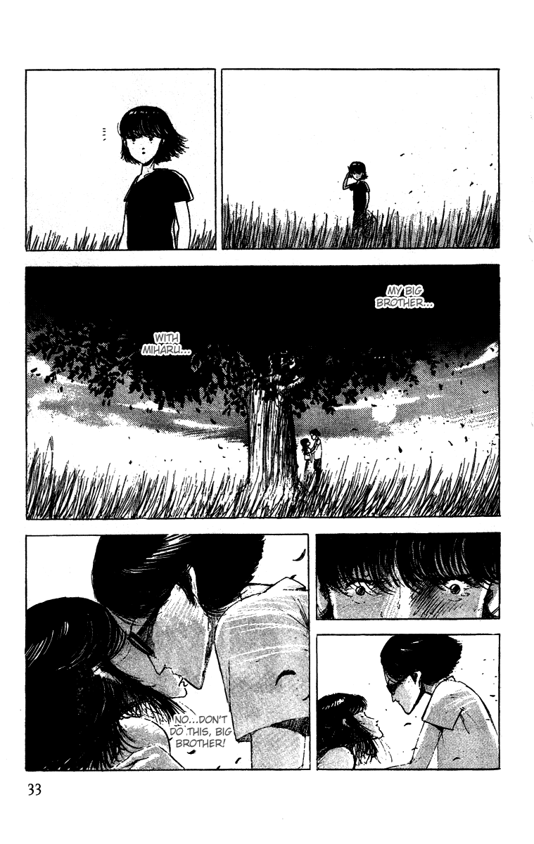 The Horror Mansion Chapter 2 page 8 - Chapter 2: Spiders