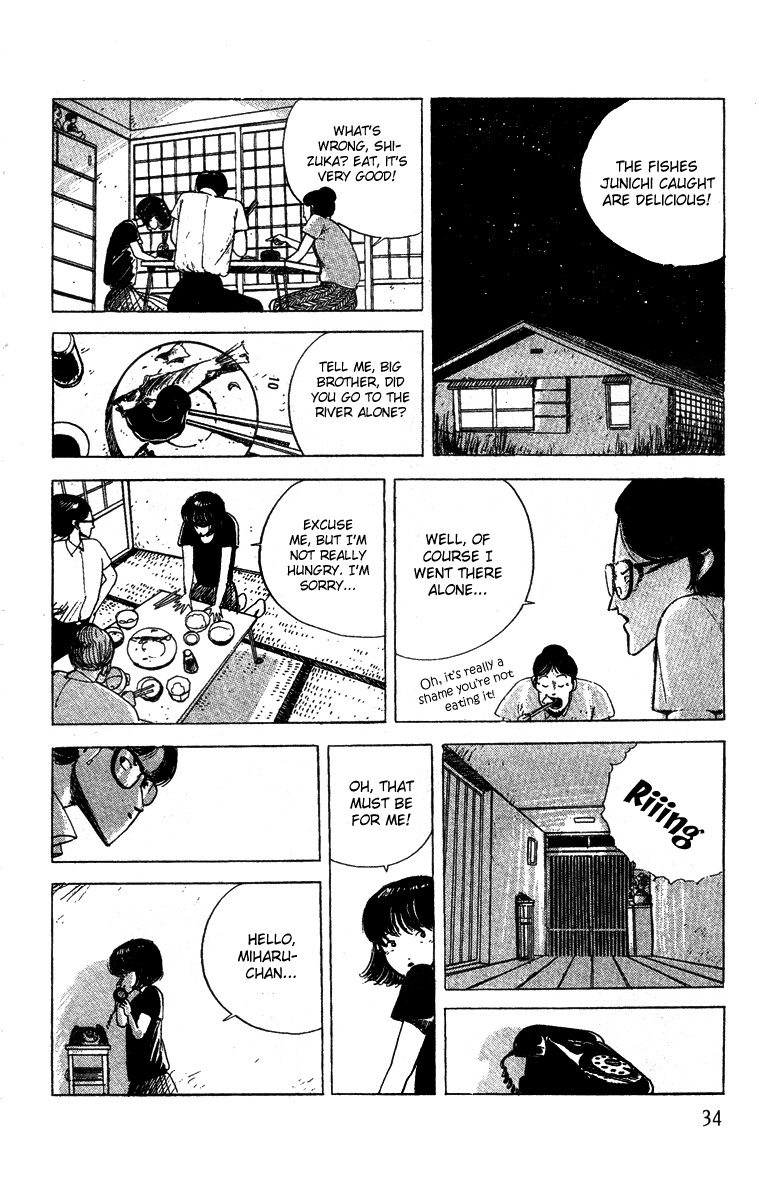 The Horror Mansion Chapter 2 page 9 - Chapter 2: Spiders