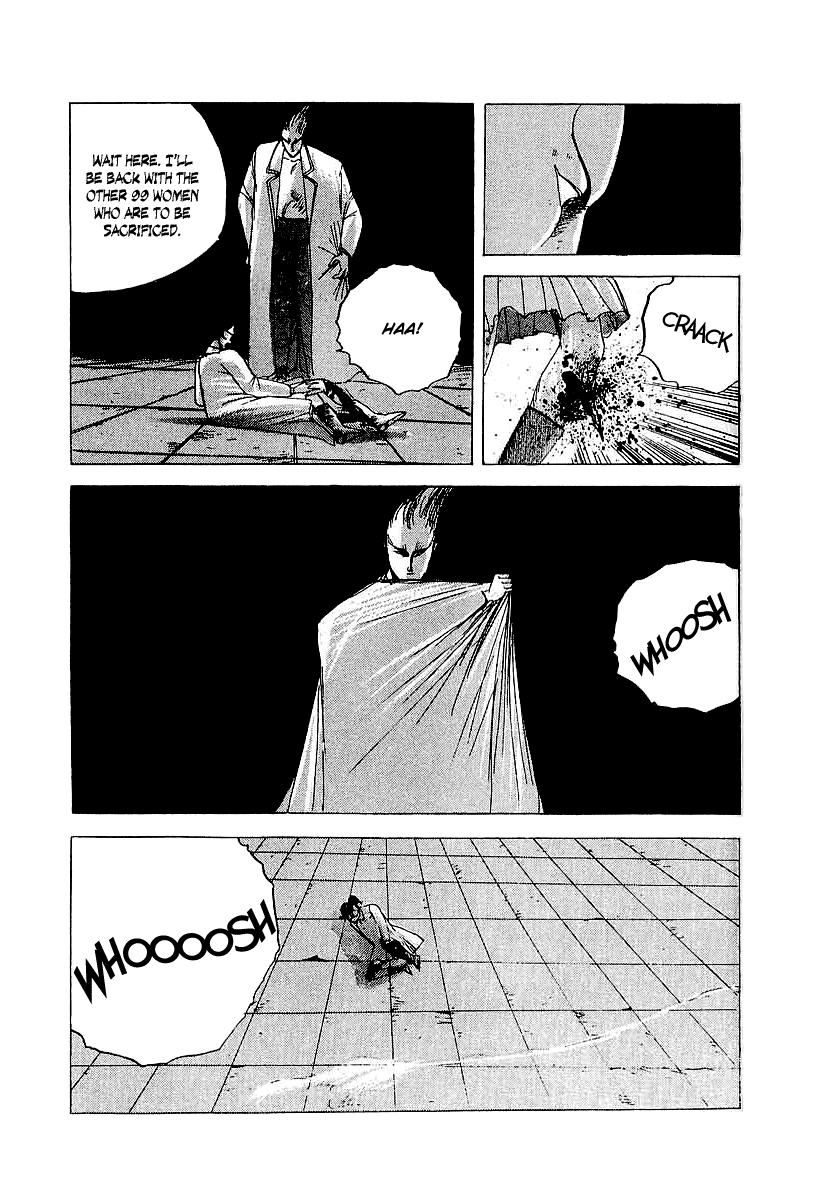 The Horror Mansion Chapter 20 page 15 - Chapter 20: Count Kevin 3 (Birth)