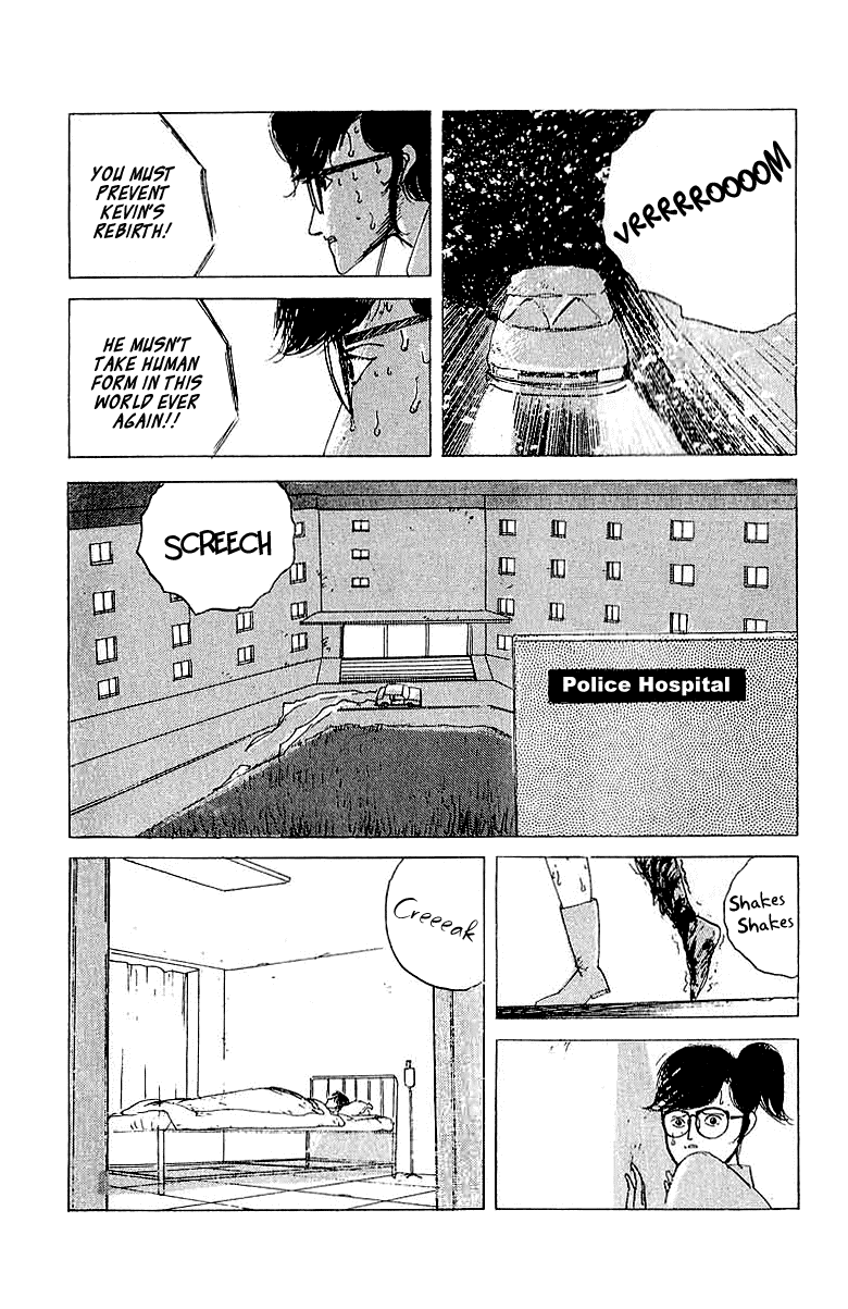 The Horror Mansion Chapter 20 page 24 - Chapter 20: Count Kevin 3 (Birth)