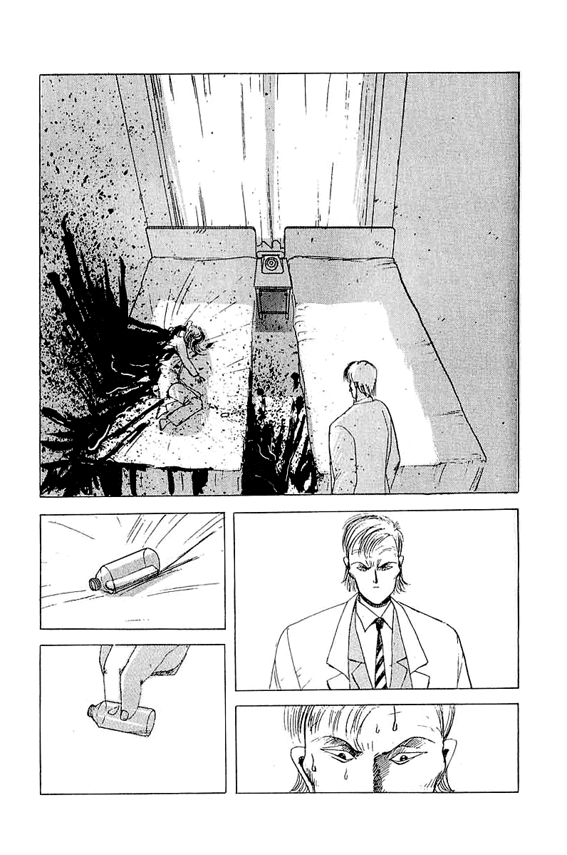 The Horror Mansion Chapter 20 page 3 - Chapter 20: Count Kevin 3 (Birth)