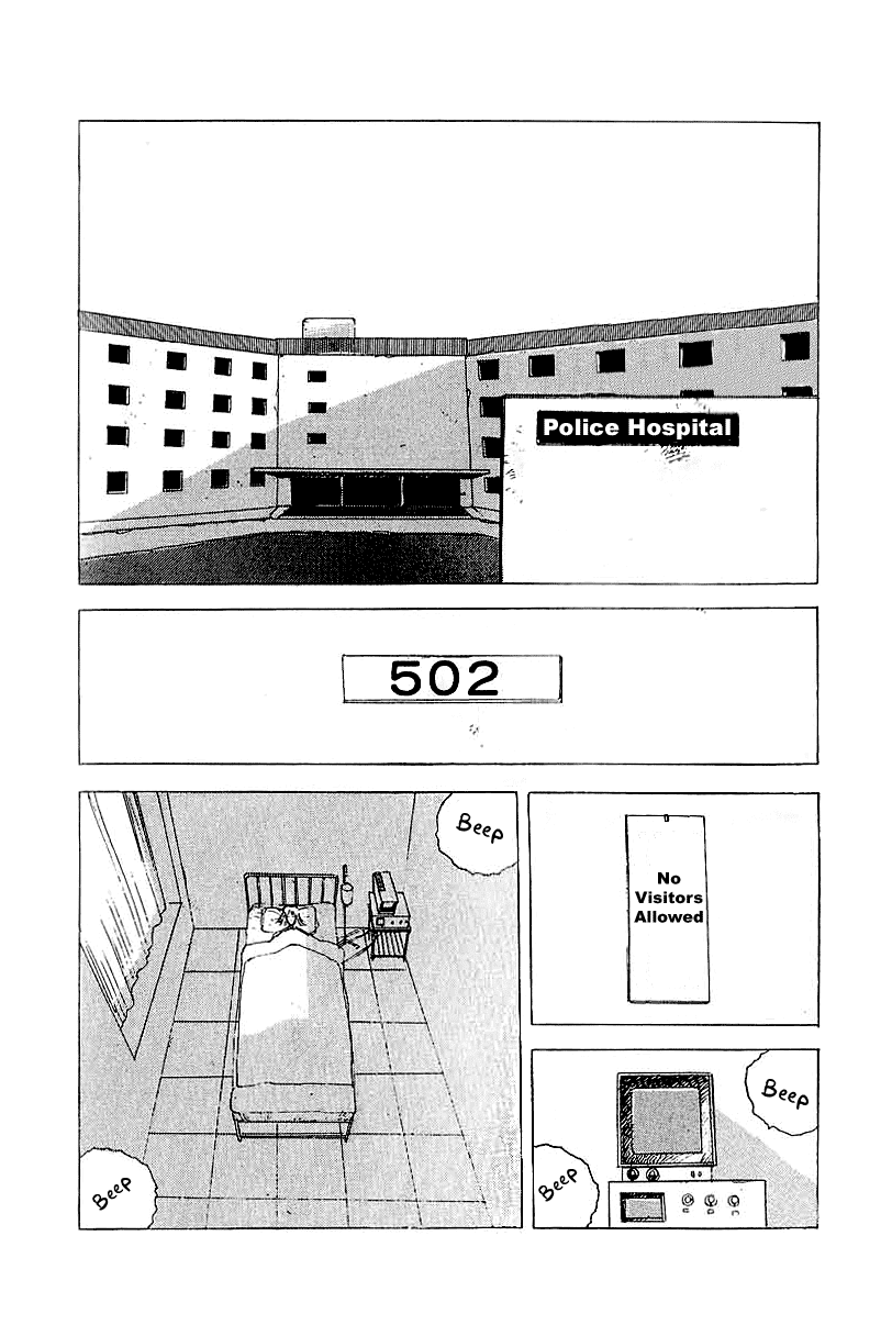 The Horror Mansion Chapter 20 page 4 - Chapter 20: Count Kevin 3 (Birth)