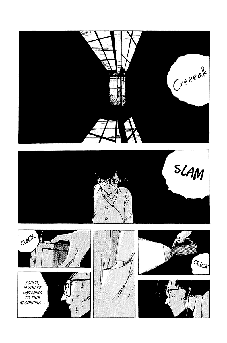 The Horror Mansion Chapter 20 page 7 - Chapter 20: Count Kevin 3 (Birth)