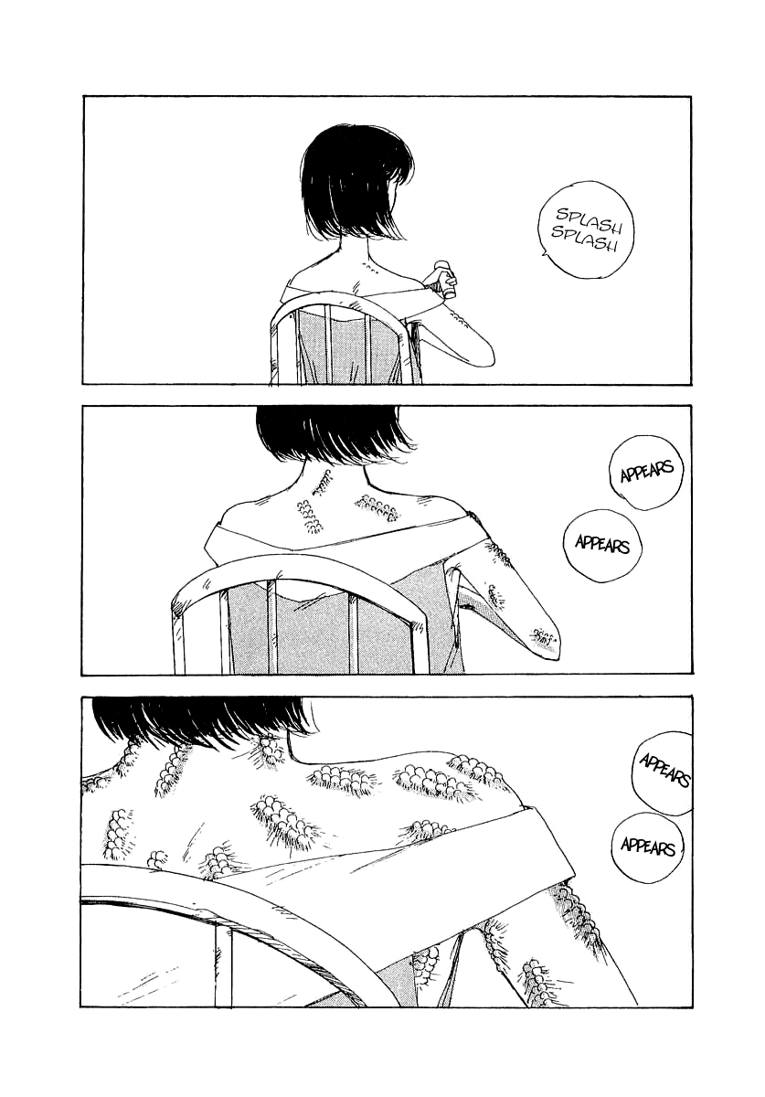 The Horror Mansion Chapter 22 page 12 - Chapter 22: Insects