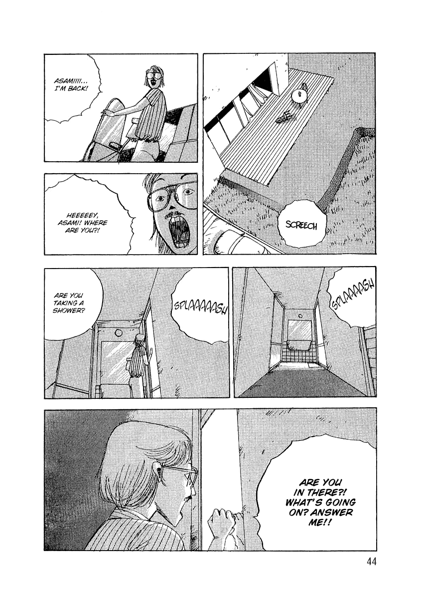 The Horror Mansion Chapter 22 page 13 - Chapter 22: Insects