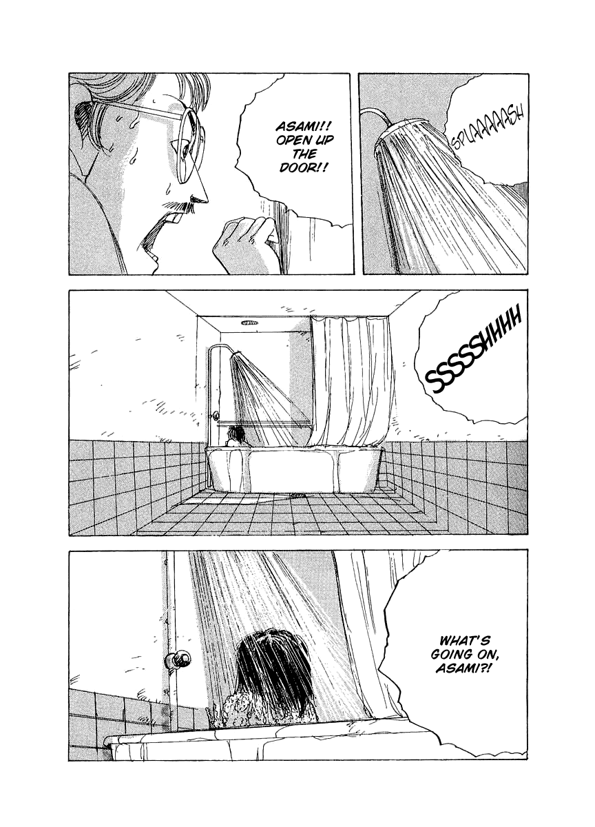 The Horror Mansion Chapter 22 page 14 - Chapter 22: Insects
