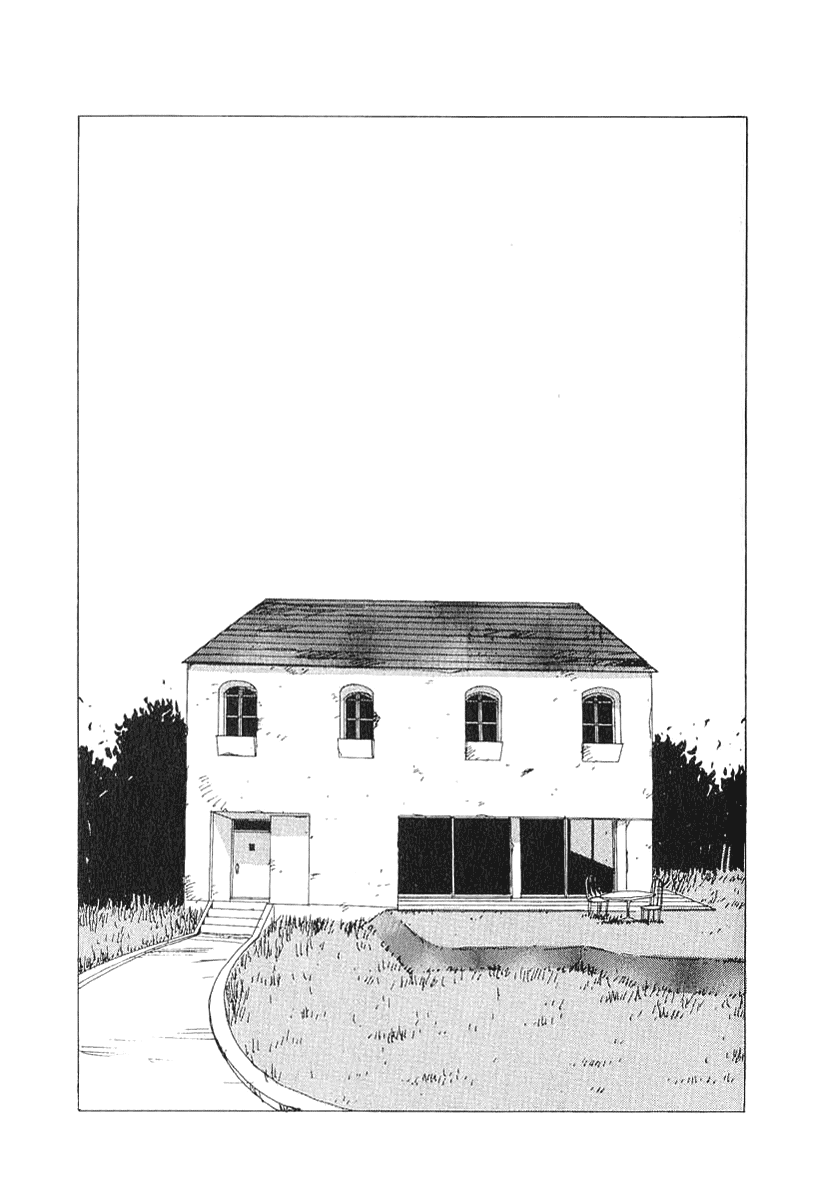 The Horror Mansion Chapter 22 page 2 - Chapter 22: Insects