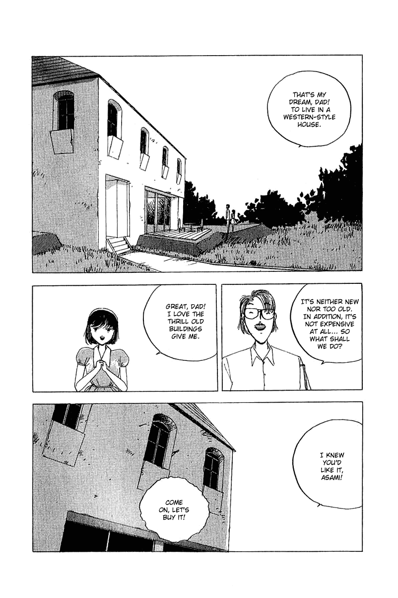 The Horror Mansion Chapter 22 page 3 - Chapter 22: Insects