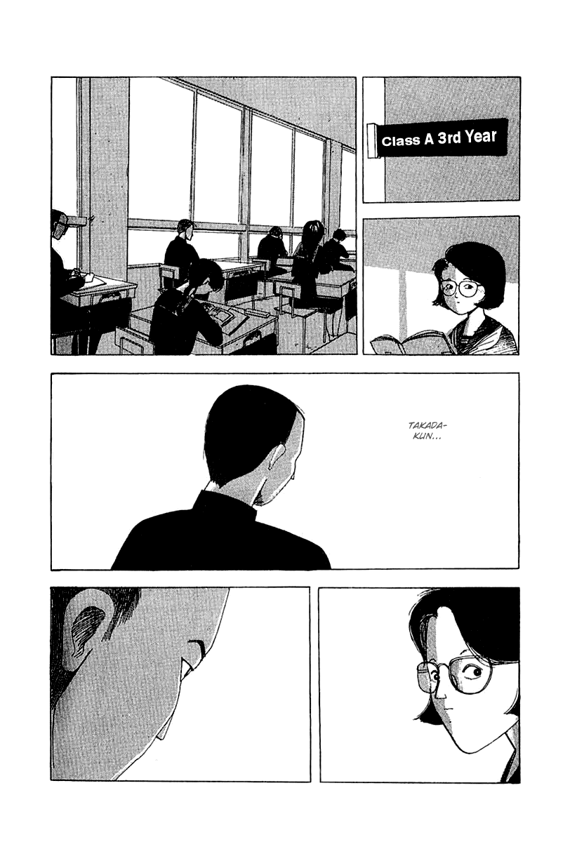 The Horror Mansion Chapter 24 page 5 - Chapter 24: Plastic Surgery
