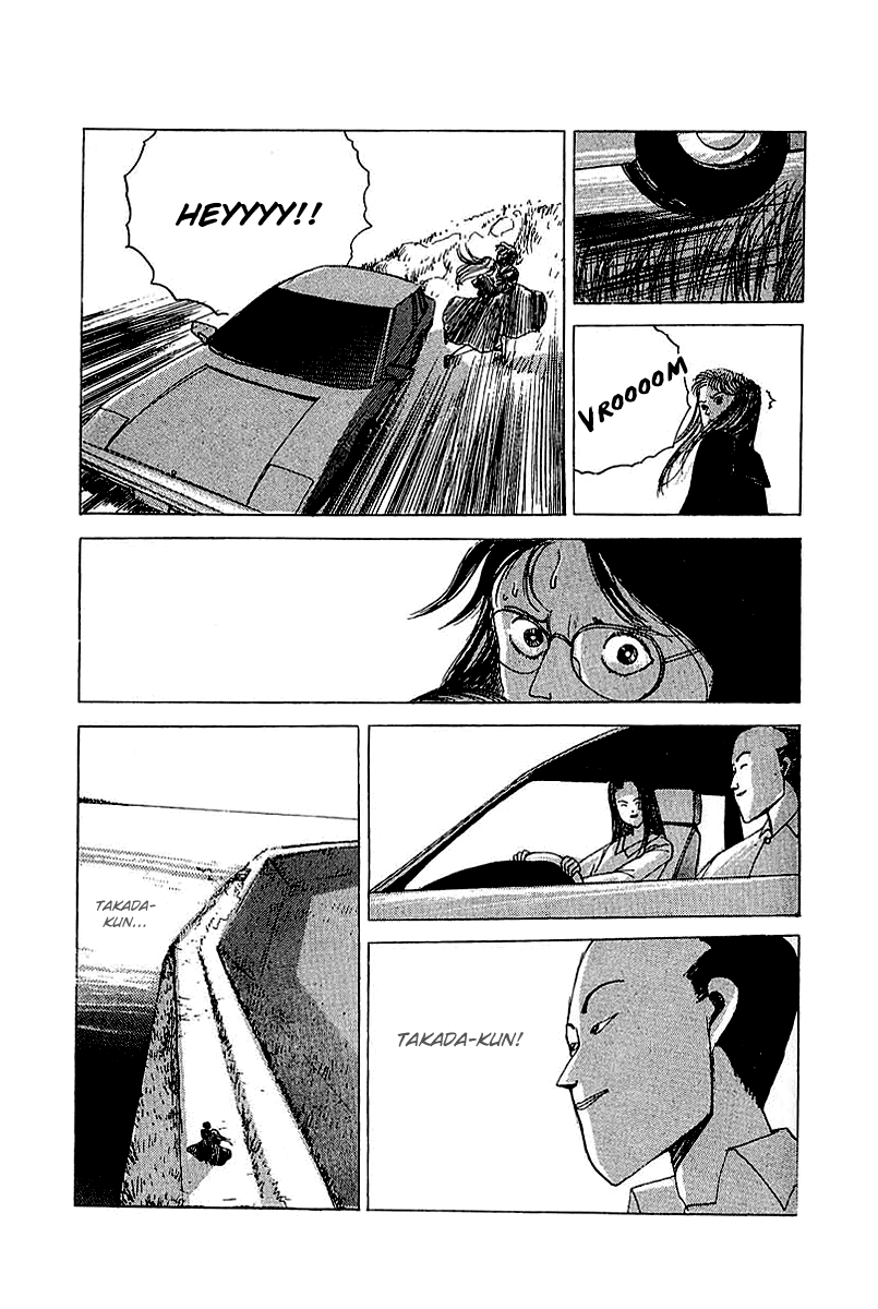 The Horror Mansion Chapter 24 page 8 - Chapter 24: Plastic Surgery