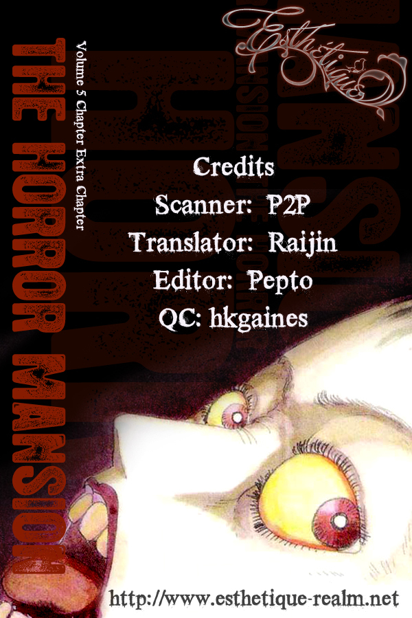 The Horror Mansion Chapter 25.5 page 1 - Chapter 25.5: Special: Yumeko