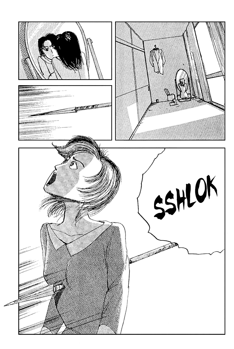 The Horror Mansion Chapter 25.5 page 16 - Chapter 25.5: Special: Yumeko