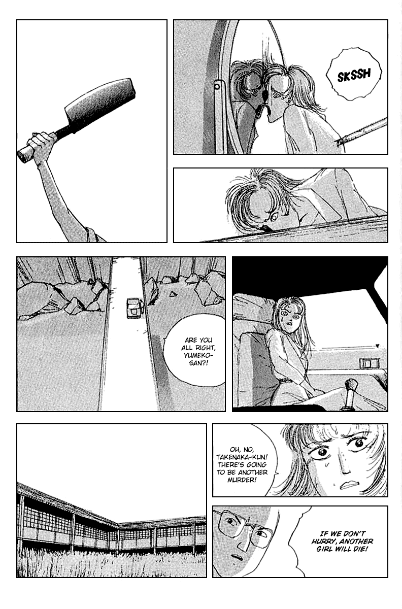 The Horror Mansion Chapter 25.5 page 17 - Chapter 25.5: Special: Yumeko