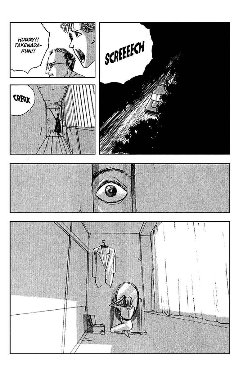 The Horror Mansion Chapter 25.5 page 19 - Chapter 25.5: Special: Yumeko