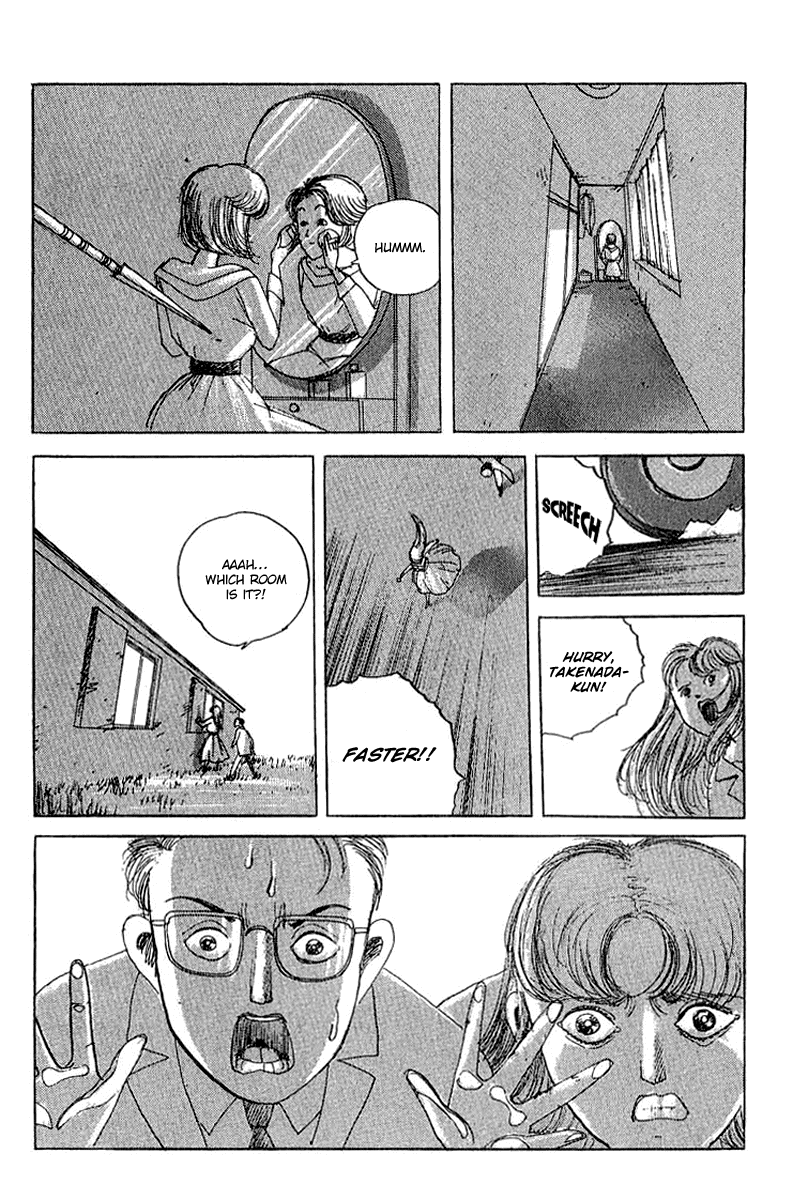 The Horror Mansion Chapter 25.5 page 21 - Chapter 25.5: Special: Yumeko