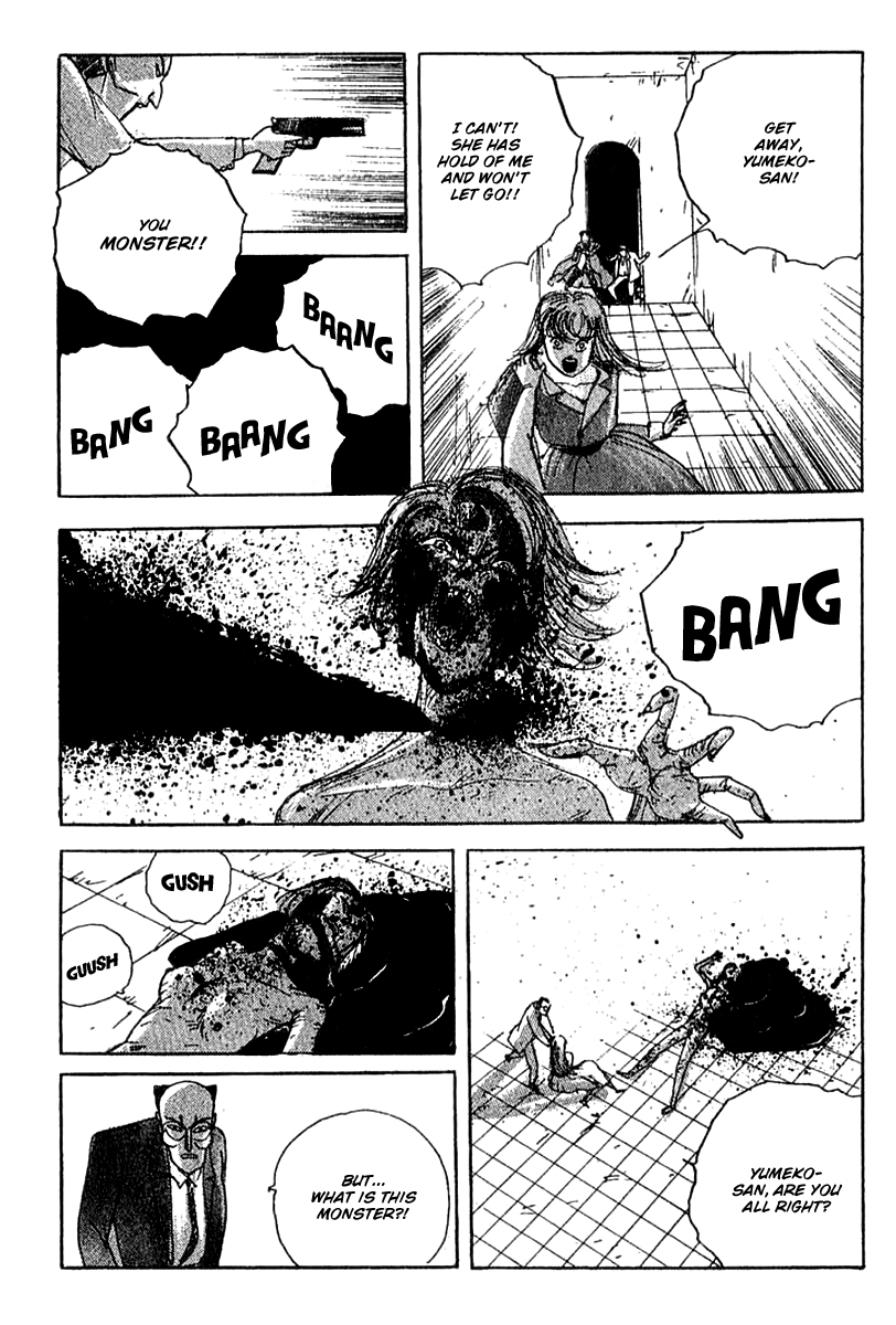 The Horror Mansion Chapter 25.5 page 32 - Chapter 25.5: Special: Yumeko