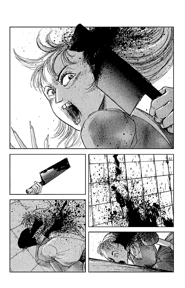 The Horror Mansion Chapter 25.5 page 6 - Chapter 25.5: Special: Yumeko