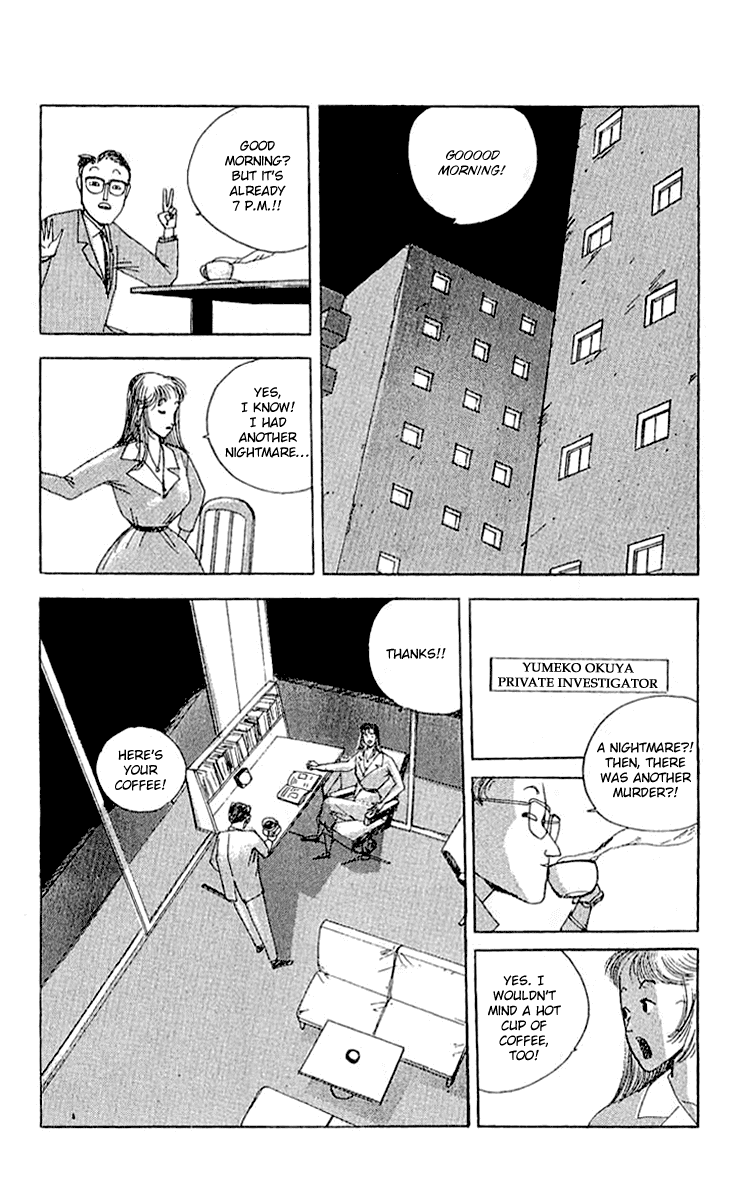 The Horror Mansion Chapter 25.5 page 8 - Chapter 25.5: Special: Yumeko