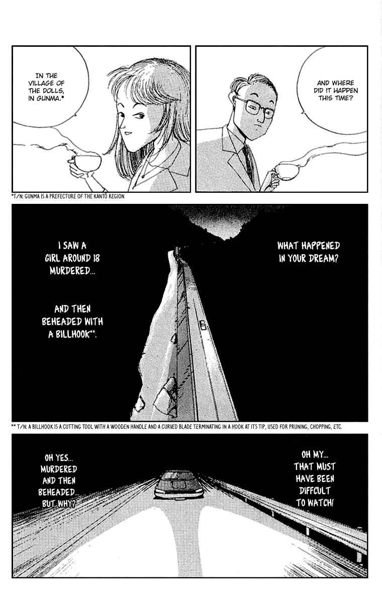 The Horror Mansion Chapter 25.5 page 9 - Chapter 25.5: Special: Yumeko