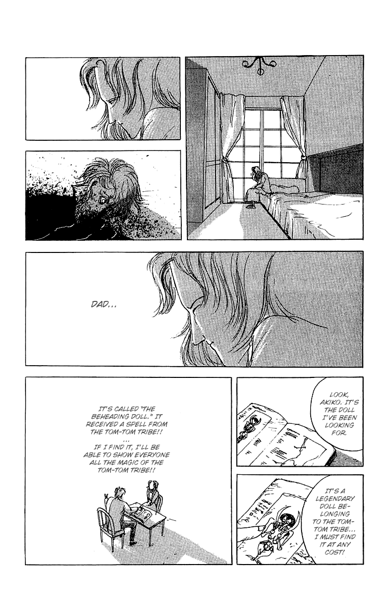 The Horror Mansion Chapter 25 page 13 - Chapter 25: "The Beheading Doll"