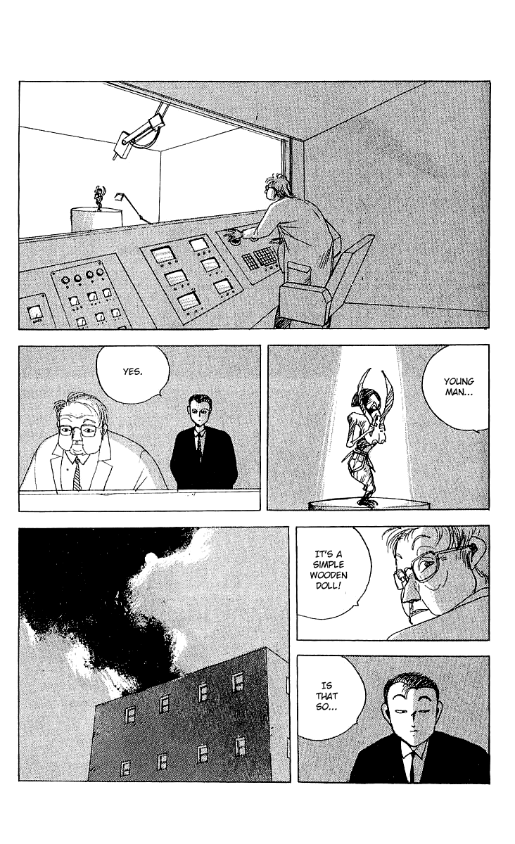 The Horror Mansion Chapter 25 page 16 - Chapter 25: "The Beheading Doll"
