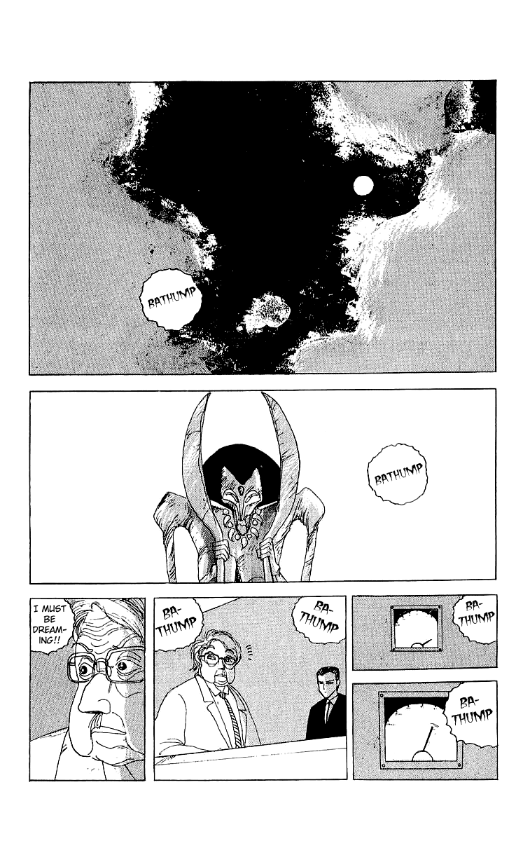 The Horror Mansion Chapter 25 page 17 - Chapter 25: "The Beheading Doll"