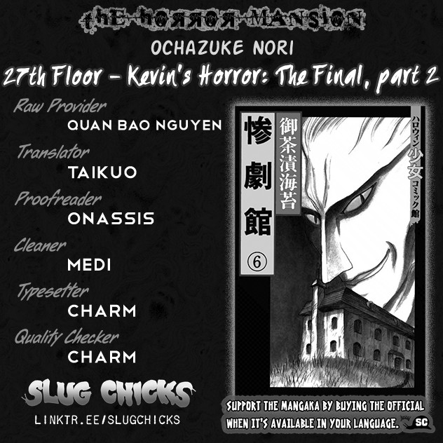 The Horror Mansion Chapter 27.2 page 1 - Chapter 27.2: Kevin's Horror, The Final Part (Part 2)
